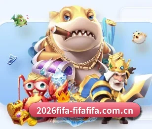 2026FIFA世界杯的故事(WorldCupChina)