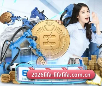 2026FIFA世界杯 APP | WorldCupChina